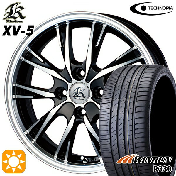 【取付対象】165/45R16 74V XL ウィンラン R330 テクノピア カシーナ XV5 ブラックポリッシュ 16インチ 5.0J 4H100 サマータイヤホイー..