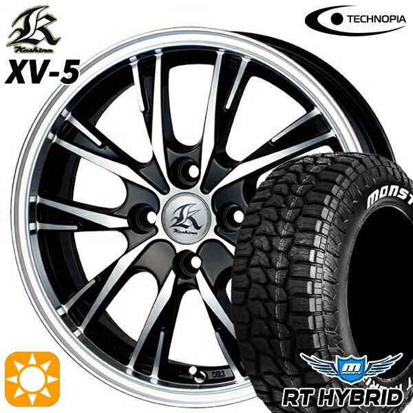 【取付対象】155/65R14 81S XL RWL モンスタ RTハイブリッド テクノピア カシーナ XV5 ブラックポリッシュ 14インチ 4.5J 4H100 サマータイヤホイールセット