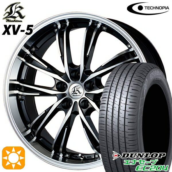 【取付対象】215/50R17 95W XL ダンロップ エナセーブ EC204 テクノピア カシーナ XV5 ブラックポリッシュ 17インチ 7.0J 5H114.3 サマータイヤホイールセット