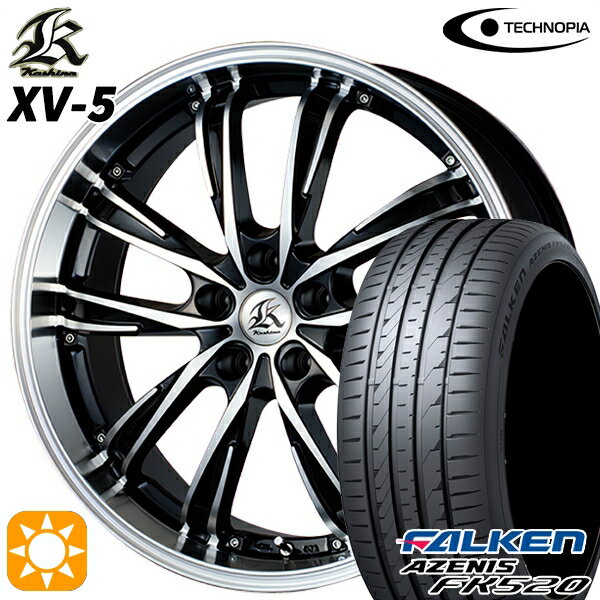 【取付対象】225/55R18 102W XL ファルケン アゼニス FK520 テクノピア カシーナ XV5 ブラックポリッシュ 18インチ 7.5J 5H114.3 サマータイヤホイールセット