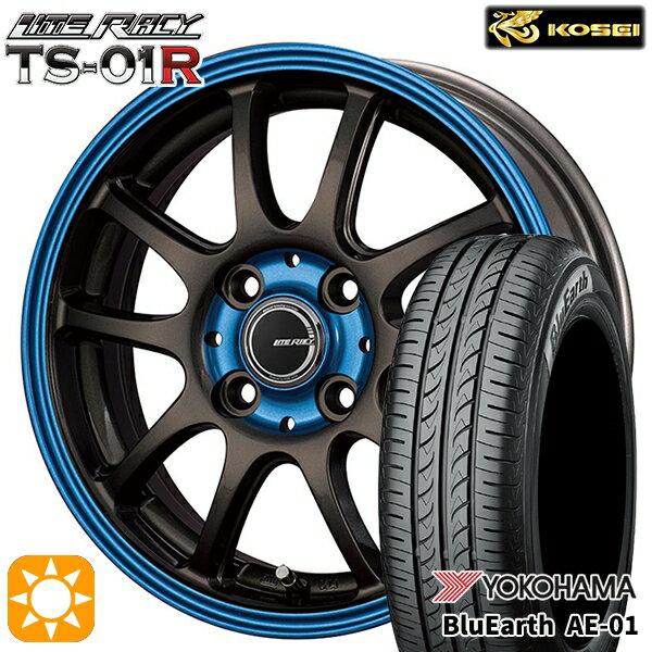 【取付対象】145/80R13 75S ヨコハマ ブルーアース AE01 コーセイ リテラシー TS-01R ブラック/ブルークリア 13インチ 4.0J 4H100 +42 サマータイヤホイールセット