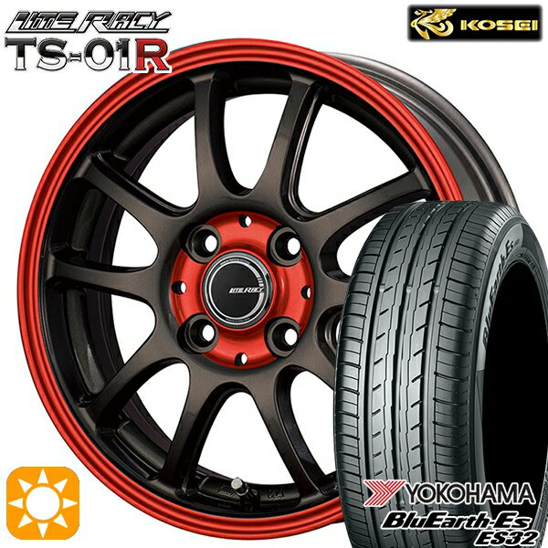 【取付対象】165/60R14 75T ヨコハマ ブルーアース ES32 コーセイ リテラシー TS-01R ブラック/レッドクリア 14インチ 4.5J 4H100 +43 サマータイヤホイールセット