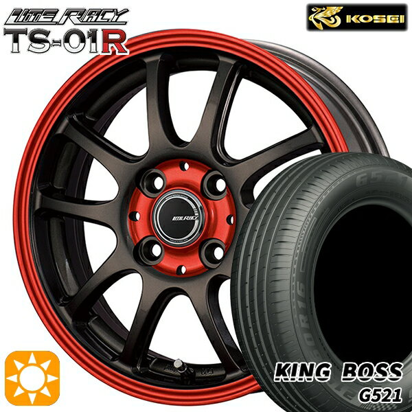 【取付対象】165/60R14 75H キングボス G521 コーセイ リテラシー TS-01R ブラック/レッドクリア 14インチ 4.5J 4H100 +43 サマータイヤホイールセット