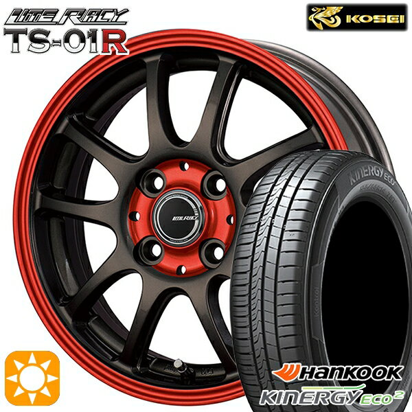 【取付対象】165/60R14 75H ハンコック KlnERGy ECO2 K435 コーセイ リテラシー TS-01R ブラック/レッドクリア 14インチ 4.5J 4H100 +43 サマータイヤホイールセット