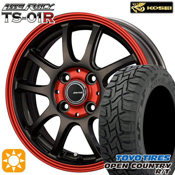 【取付対象】155/65R14 75Q トーヨー オープンカントリー R/T コーセイ リテラシー TS-01R ブラック/レッドクリア 14インチ 4.5J 4H100 +43 サマータイヤホイールセット
