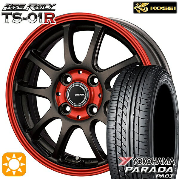 【取付対象】165/55R14C 95/93N ヨコハマ パラダ PA03 コーセイ リテラシー TS-01R ブラック/レッドクリア 14インチ 4.5J 4H100 +43 サマータイヤホイールセット