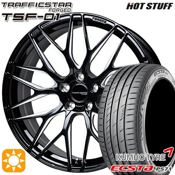 【取付対象】クラウン カムリ 225/35R20 93W XL クムホ エクスタ PS71 HotStuff トラフィックスターフォージド TSF-01 ブラック/マシニングポリッシュ 20インチ 8.5J 5H114.3 サマータイヤホイールセット
