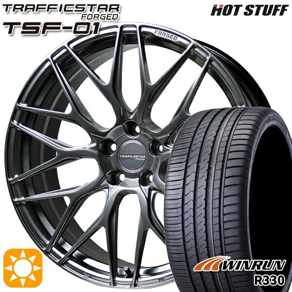 【取付対象】クラウン カムリ 225/35R20 93W XL ウィンラン R330 HotStuff トラフィックスターフォージド TSF-01 ハイパーシルバー 20インチ 8.5J 5H114.3 サマータイヤホイールセット