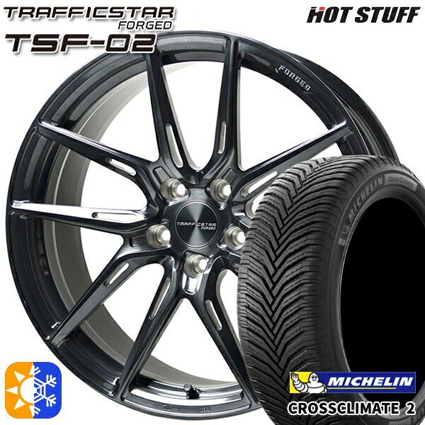 245/40R19 98Y XL ミシュラン クロスクライメート2 HotStuff トラフィックスターフォージド TSF-02 ブラッシュド/ブラッククリア 19インチ 8.0J 5H114.3 オールシーズンタイヤホイールセット