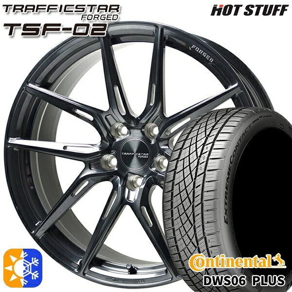 Item Information ホイール名 トラフィックスターフォージド TSF-02（TRAFFICSTAR FORGED TSF02） ホイールインチ 19inch リム幅 8.0J HOLE/P.C.D 5H114.3 カラー ブラッシュド/ブラッククリア その他 タイヤメーカー コンチネンタル（CONTINENTAL） タイヤ名 DWS06+ SUV タイヤサイズ 245/45R19 102W XL その他 　 適合参考車種 年式や、グレード、カスタム状態によって異なります。 　※『確実に装着可能』と言う訳では御座いません。予めご了承下さい。 　車検の合否、ツライチに関しましては、個体差や個人差（検査員）によって異なりますので、 　 当店として出来る限りのお答は致しますが、最終的な判断は御自身にてお願い致します。 　▽TOYOTA トヨタ▽■アルファード・ヴェルファイア[AGH30W・AGH35W・GGH30W・GGH35W・ANH20W・ANH25W・GGH20W・GGH25W]■アルファードハイブリッド・ヴェルファイアハイブリッド[AYH30W・ATH20W]■ヴァンガード[ACA38W・ACA33W・GSA33W]■クルーガー[ACU20W・ACU25W・MCU20W・MCU25W]■ハリアー[ZSU60W・ZSU65W・AVU65W・ACU30W・ACU35W・GSU30W・GSU35W・GSU36W]■ハリアーハイブリッド[MHU38W]■RAV4[ACA36W・ACA31W] など ▽NISSAN ニッサン▽■エルグランド[TE52・TNE52・PE52・PNE52]■エクストレイル[NT31・TNT31・DNT31]■スカイラインクロスオーバー[J50・NJ50] など ▽MITSUBISHI ミツビシ▽■アウトランダー[GF7W・GF8W・CW4W・CW5W]■アウトランダーPHEV[GG2W]■デリカD:5[CV1W・CV2W・CV4W・CV5W] など ■注意事項■ ■ 沖縄・離島は別途中継料が加算されます。 　 ■タイヤの製造年及び製造国の確認や指定はお受けできません。 　 ■車検の合否に関しては通される機関での判断になりますので、お答えできかねます。 　 ■タイヤホイールセットにナットは付属されておりません。ご入用の場合は同時にご購入下さい。 在庫状況はリアルタイムで変動致します。メーカー欠品の場合等、お取寄せにお時間がかかる場合も御座います。お急ぎの場合は予め在庫確認をお願い致します。 ■人為的ミスにより誤表示がされた場合のご注文はキャンセルとさせて頂きますのでご了承下さい。 ■タイヤにラベルが貼付されていない場合がありますが、品質には問題無い為、交換などの対応はしておりません。 ■商品返品/交換について 到着商品が破損・汚損していた場合やご注文と異なる商品がお届きの場合は速やかに交換・返品させて頂きます。 ※但し、商品到着後7日以内にご連絡をいただいた場合に限ります。　 ※下記に記載の場合は返品/交換の対象外になります※ ・商品到着後8日以上経過した場合 ・お客様の一方的なご都合によるキャンセル ・商品取り付け後のご連絡 ※保証対象は商品のみになります。取付・取外しにかかわる費用、代車費用、転売その他による第三者損害についての補填は致しかねます。