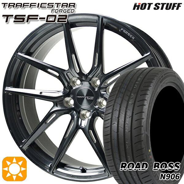 【取付対象】アルファード C-HR 245/35R20 95W XL ロードボス N906 HotStuff トラフィックスターフォージド TSF-02 ブラッシュド/ブラッククリア 20インチ 8.5J 5H114.3 サマータイヤホイールセット