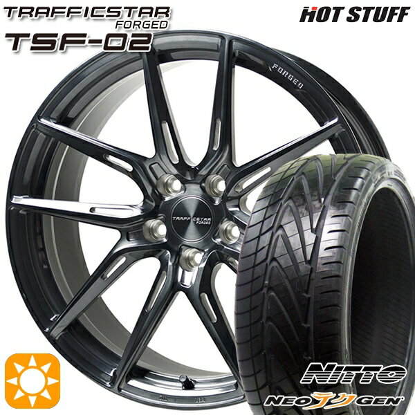 【取付対象】クラウン カムリ 245/30R20 90W XL ニットー NEOテクGEN HotStuff トラフィックスターフォージド TSF-02 ブラッシュド/ブラッククリア 20インチ 8.5J 5H114.3 サマータイヤホイールセット