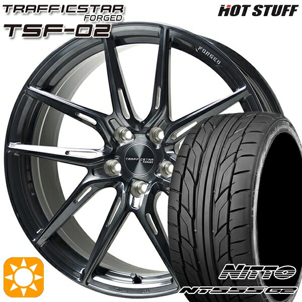 【取付対象】アルファード C-HR 245/35R20 95Y XL ニットー NT555 G2 HotStuff トラフィックスターフォージド TSF-02 ブラッシュド/ブラッククリア 20インチ 8.5J 5H114.3 サマータイヤホイールセット