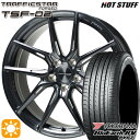 【取付対象】アルファード C-HR 245/35R20 95W XL ヨコハマ ブルーアース RV03 HotStuff トラフィックスターフォージド TSF-02 ブラッシュド/ブラッククリア 20インチ 8.5J 5H114.3 サマータイヤホイールセット