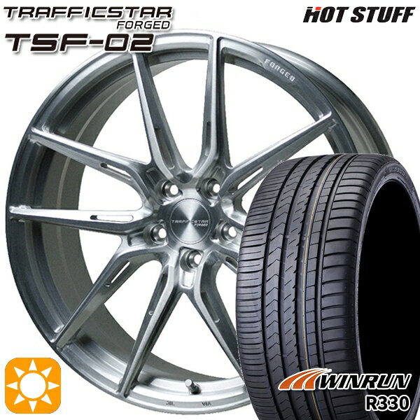 【取付対象】ハリアー アウトランダー 245/45R19 102W XL ウィンラン R330 HotStuff トラフィックスターフォージド TSF-02 ブラッシュド 19インチ 8.0J 5H114.3 サマータイヤホイールセット
