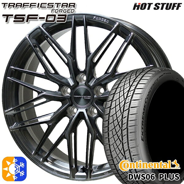 クラウン ヴェゼル 225/40R19 93Y XL コンチネンタル DWS06+ HotStuff トラフィックスターフォージド TSF-03 ブラッシュド/ブラッククリア 19インチ 8.0J 5H114.3 オールシーズンタイヤホイールセット