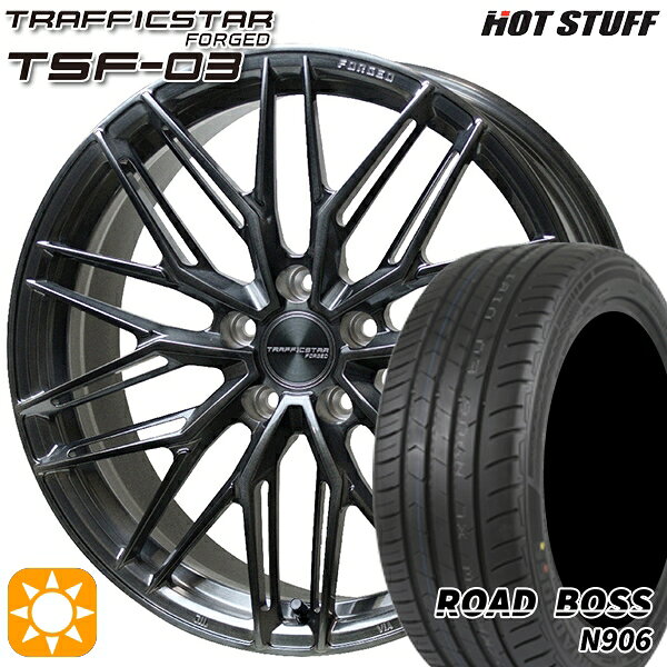 【取付対象】アルファード C-HR 245/35R20 95W XL ロードボス N906 HotStuff トラフィックスターフォージド TSF-03 ブラッシュド/ブラッククリア 20インチ 8.5J 5H114.3 サマータイヤホイールセット