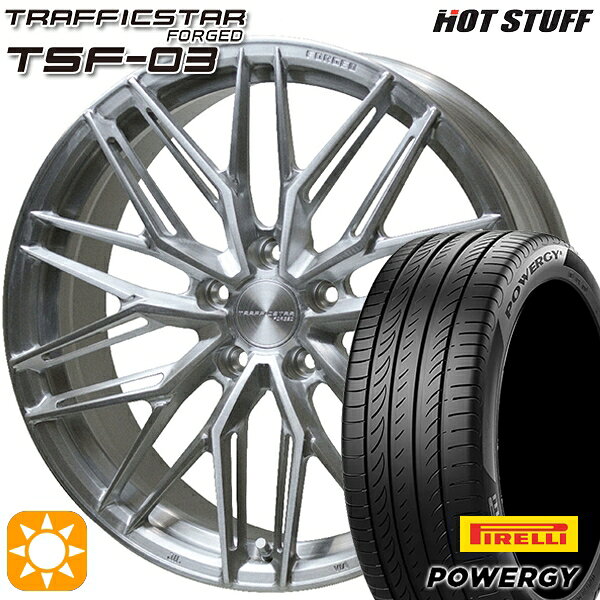 【取付対象】アルファード C-HR 245/35R20 95W XL ピレリ パワジー HotStuff トラフィックスターフォージド TSF-03 ブラッシュド 20インチ 8.5J 5H114.3 サマータイヤホイールセット