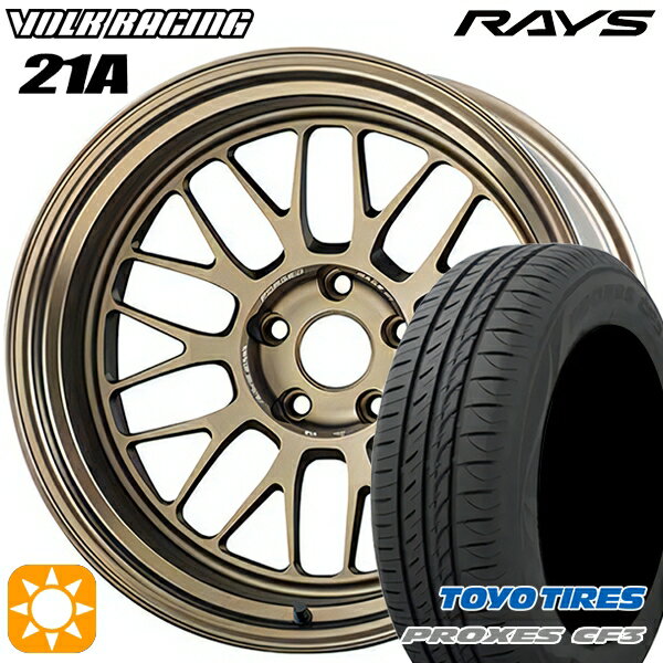 【取付対象】マークX スカイライン 225/45R18 95W XL トーヨー プロクセス CF3 RAYS ボルクレーシング V21A BR 18インチ 8.5J 5H114.3 サマータイヤホイールセット