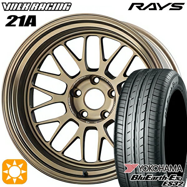 【取付対象】225/55R18 98V ヨコハマ ブルーアース ES32 RAYS ボルクレーシング V21A BR 18インチ 8.5J 5H114.3 サマータイヤホイールセット