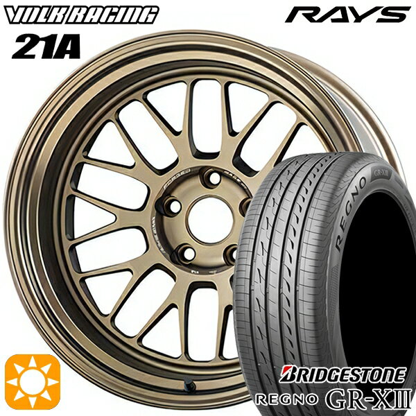 樂天商城 - 【取付対象】アウトランダー エクストレイル 225/55R18 102V XL ブリヂストン レグノ GR-X3 RAYS ボルクレーシング V21A BR 18インチ 8.5J 5H114.3 サマータイヤホイールセット