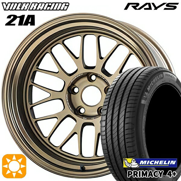 【取付対象】235/55R18 104V XL ミシュラン プライマシー4プラス RAYS ボルクレーシング V21A BR 18インチ 8.5J 5H114.3 サマータイヤホイールセット