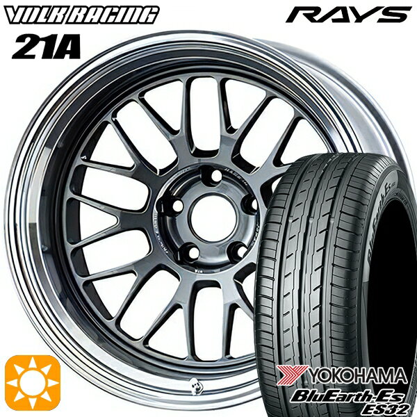 【取付対象】225/55R18 98V ヨコハマ ブルーアース ES32 RAYS ボルクレーシング V21A VC 18インチ 8.5J 5H114.3 サマータイヤホイールセット
