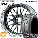 【取付対象】20/30系アルファード ヴェルファイア 235/50R18 101V XL ブリヂストン レグノ GR-X3 RAYS ボルクレーシング V21A VC 18インチ 8.5J 5H114.3 サマータイヤホイールセット(2)