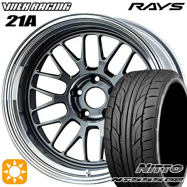 【取付対象】225/45R18 95Y XL ニットー NT555 G2 RAYS ボルクレーシング V21A VC 18インチ 8.5J 5H114.3 サマータイヤホイールセット