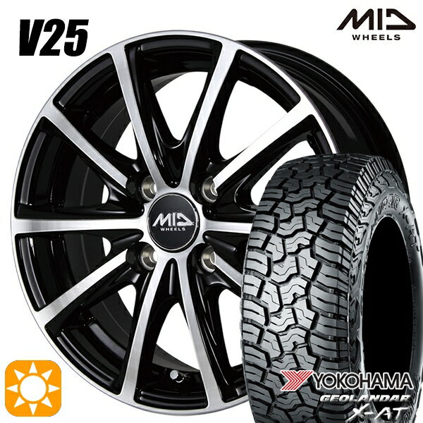 【取付対象】アゲトラ 155/65R14 ヨコハマ ジオランダーX-AT G016 MID ユーロスピード V25 ブラックポリッシュ 14インチ 4.5J 4H100 サマータイヤホイールセット