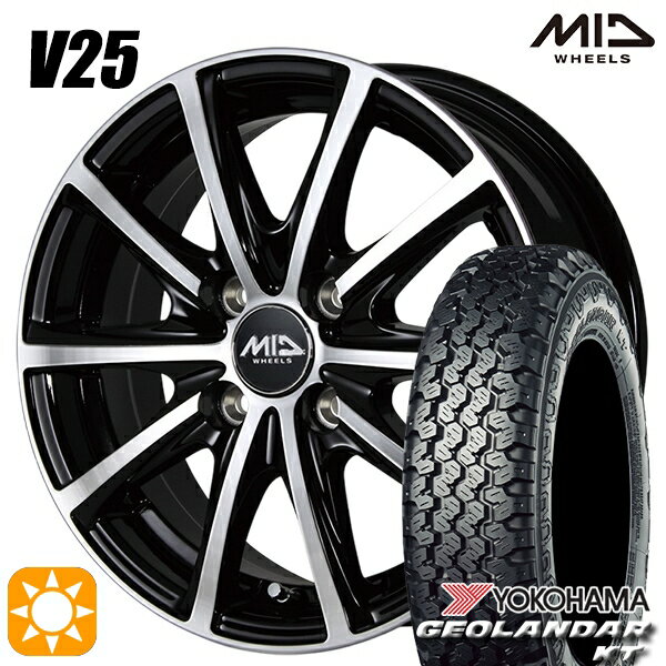 【取付対象】軽トラ 145/80R12 80/78N ヨコハマ ジオランダーKT Y828C MID ユーロスピード V25 ブラックポリッシュ 12インチ 4.0J 4H100 サマータイヤホイールセット