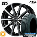 【取付対象】215/55R17 94V トーヨー プロクセス CL1 SUV MID ユーロスピード V25 ブラックポリッシュ 17インチ 7.0J 5H114.3 サマータイヤホイールセット