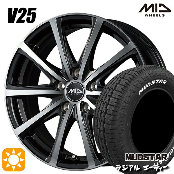 【取付対象】205/60R16 96H マッドスター ラジアル A/T ホワイトレター MID ユーロスピード V25 ブラックポリッシュ 16インチ 6.5J 5H114.3 サマータイヤホイールセット