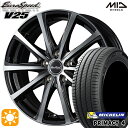 4/24-4/27 P5倍！リーフ ノア 205/55R16 91W ミシュラン プライマシー4 MID ユーロスピード V25 ブラックポリッシュ 16インチ 6.5J 5H114.3 サマータイヤホイールセット