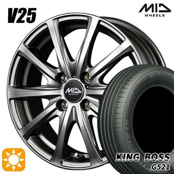 【取付対象】フィット アクア 185/60R15 84H キングボス G521 MID ユーロスピード V25 メタリックグレー 15インチ 5.5J 4H100 サマータイヤホイールセット