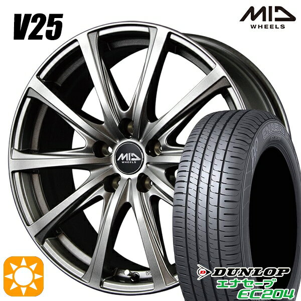 最大2,000円OFFクーポン★プリウス カローラ 195/65R15 91V ダンロップ エナセーブ EC204 MID ユーロスピード V25 メタリックグレー 15インチ 6.0J 5H100 サマータイヤホイールセット