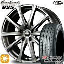 【取付対象】セレナ 215/40R18 85W ヨコハマ ブルーアース ES32 MID ユーロスピード V25 メタリックグレー 18インチ 7.5J 5H114.3 サマータイヤホイールセット