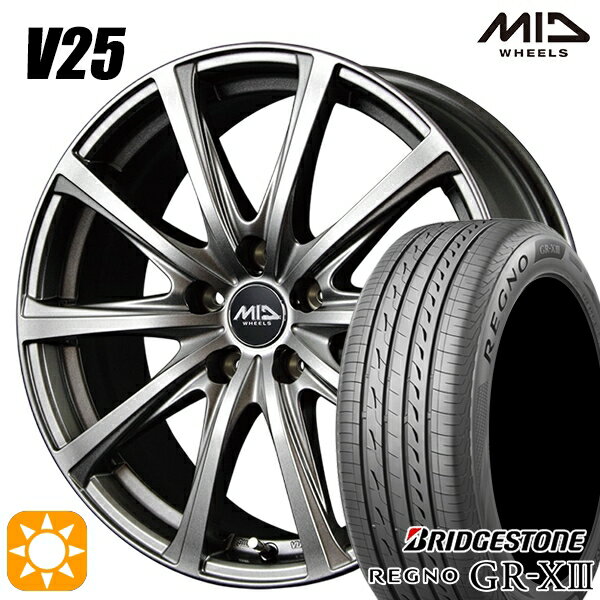 【取付対象】リーフ アクセラ 205/55R16 91V ブリヂストン レグノ GR-X3 MID ユーロスピード V25 メタリックグレー 16インチ 6.5J 5H114.3 サマータイヤホイールセット