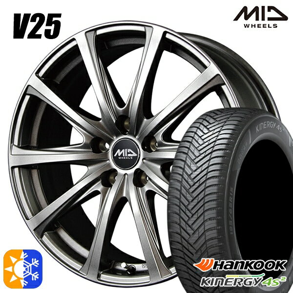 225/40R18 92Y XL ハンコック KInERGy 4s 2 (H750) MID ユーロスピード V25 メタリックグレー 18インチ 7.5J 5H114.3 オールシーズンタイヤホイールセット