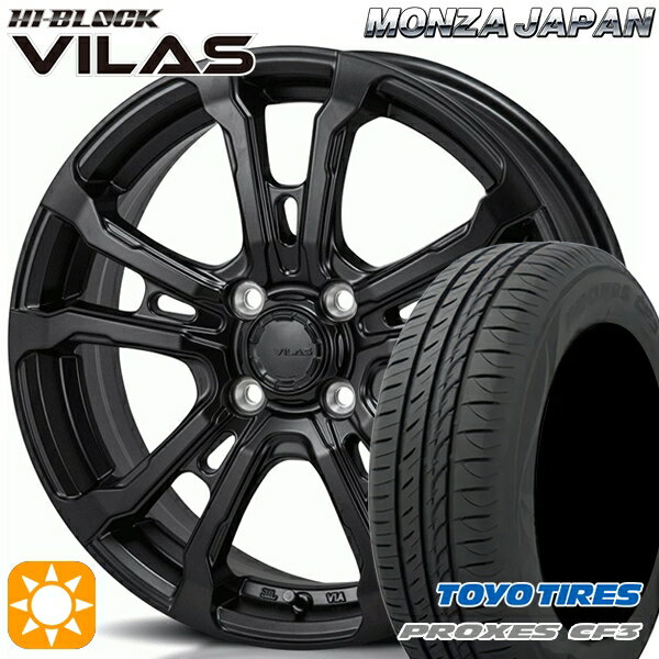 【取付対象】アクア デミオ ノート 195/55R16 91V XL トーヨー プロクセス CF3 モンツァ ハイブロック ヴィラス サテンブラック 16インチ 6.0J 4H100 サマータイヤホイールセット