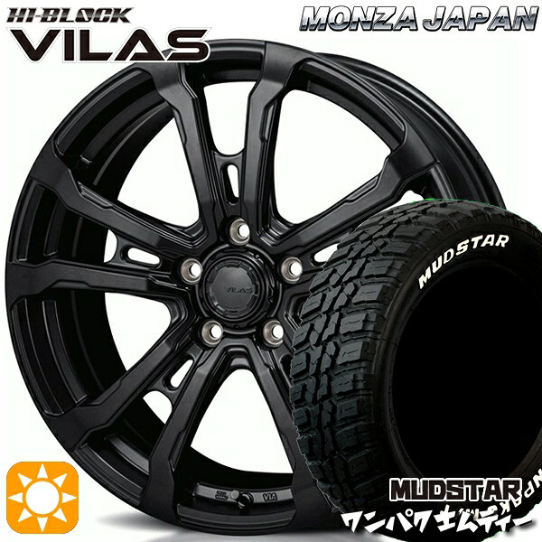 【取付対象】ヴェゼル レガシィ 225/60R18 100T WL マッドスター ワンパク M/T ホワイトレター モンツァ ハイブロック ヴィラス サテンブラック 18インチ 7.5J 5H114.3 サマータイヤホイールセット