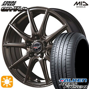 【取付対象】アイシス ノア 215/45R17 91Y XL ファルケン アゼニス FK520 MID ファイナルスピード GR-ボルト ハイメタブロンズ 17インチ 7.0J 5H114.3 サマータイヤホイールセット