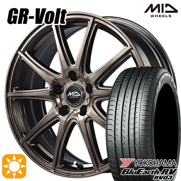【取付対象】215/50R17 95V XL ヨコハマ ブルーアース RV03 MID ファイナルスピード GR-ボルト ハイメタブロンズ 17インチ 7.0J 5H100 サマータイヤホイールセット