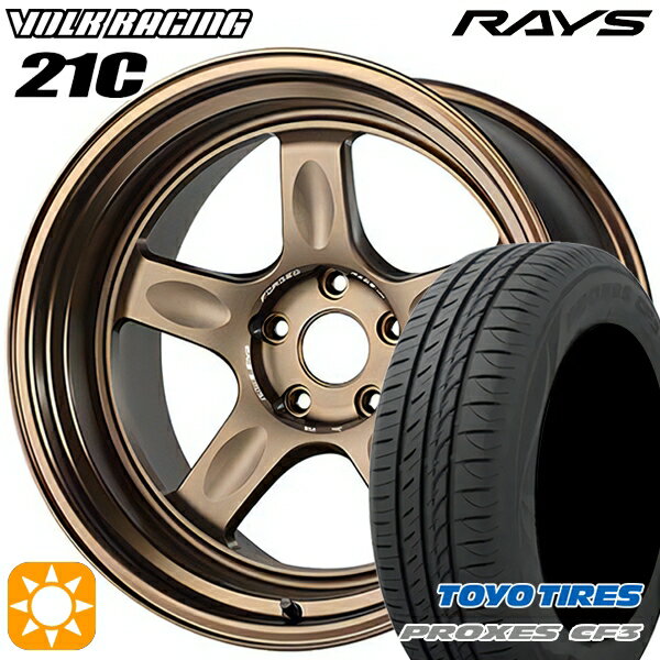 【取付対象】マークX スカイライン 225/45R18 95W XL トーヨー プロクセス CF3 RAYS ボルクレーシング 21C BR 18インチ 8.5J 5H114.3 サマータイヤホイールセット