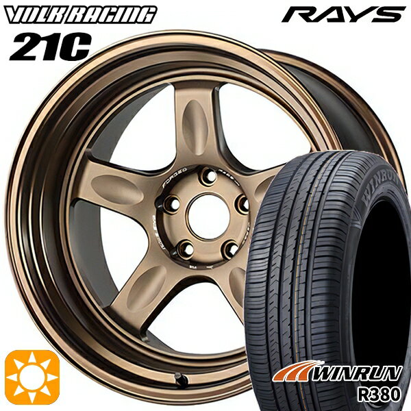 【取付対象】マツダ6 エクストレイル 225/60R18 104V XL ウィンラン R380 RAYS ボルクレーシング 21C BR 18インチ 8.5J 5H114.3 サマータイヤホイールセット