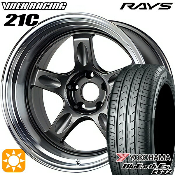 【取付対象】225/55R18 98V ヨコハマ ブルーアース ES32 RAYS ボルクレーシング 21C VC 18インチ 8.5J 5H114.3 サマータイヤホイールセット