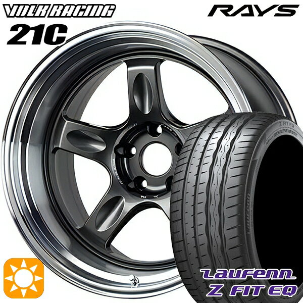 【取付対象】225/45R18 95Y XL ラウフェン Z FIT EQ LK03 RAYS ボルクレーシング 21C VC 18インチ 8.5J 5H114.3 サマータイヤホイールセット