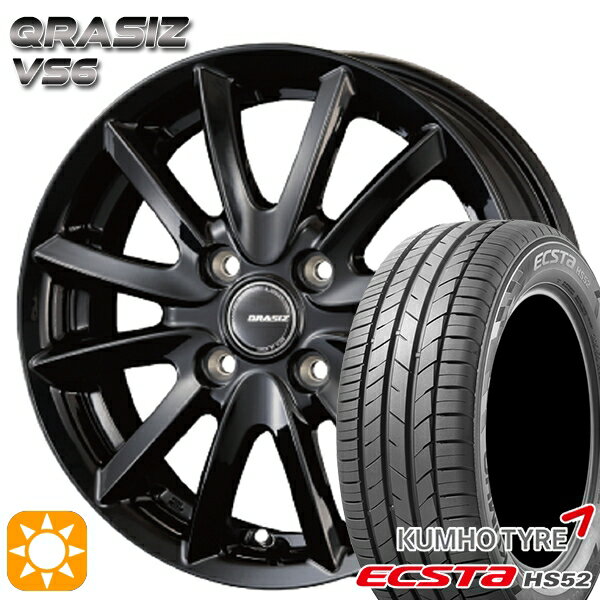 【取付対象】195/45R16 84V XL クムホ エクスタ HS52 コーセイ クレイシズ VS6 グロッシーブラック 16インチ 6.0J 4H100 サマータイヤホイールセット