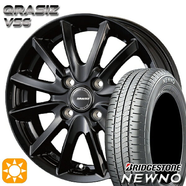 【取付対象】195/45R16 84V ブリヂストン ニューノ コーセイ クレイシズ VS6 グロッシーブラック 16インチ 6.0J 4H100 サマータイヤホイールセット
