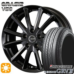 4/24-4/27 P5倍！195/65R15 91H ブリヂストン レグノ GRV2 コーセイ クレイシズ VS6 グロッシーブラック 15インチ 6.0J 5H100 サマータイヤホイールセット